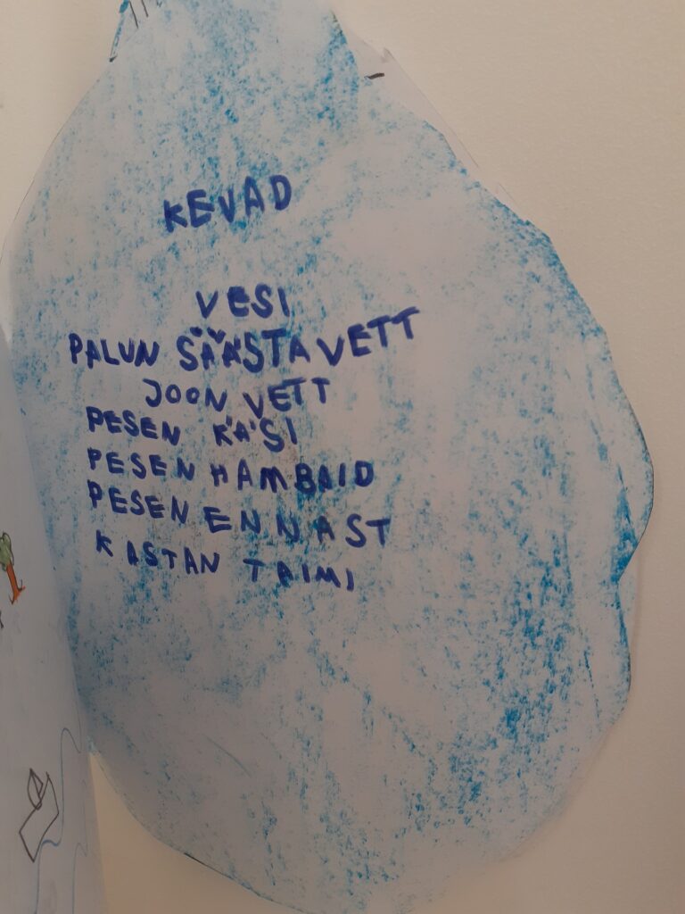 Veenädal